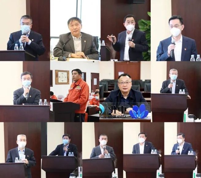万邦化工召开2022年度党委书记抓基层党建工作述职评议会