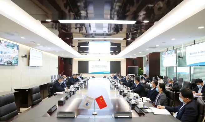 万邦化工启动“国企合规经营”系列专题培训