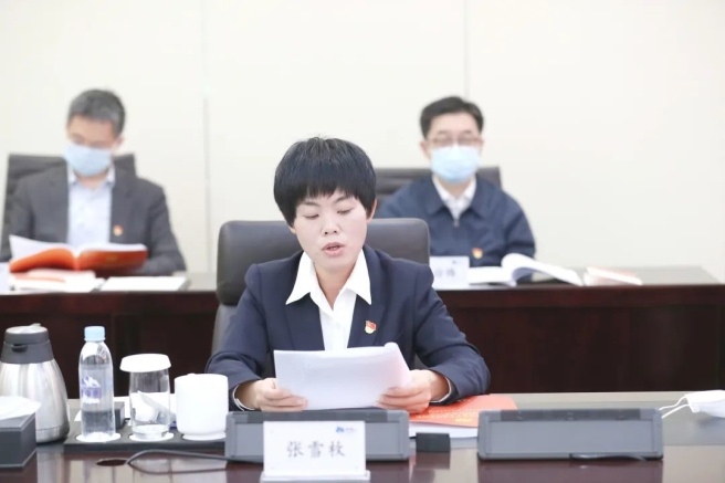万邦化工召开传达学习党的二十大精神专题会议及党组理论学习中心组、董事会专题学习研讨会
