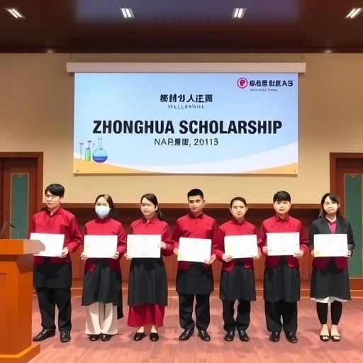 128名西藏岗巴县大学生收到“中化奖学金”