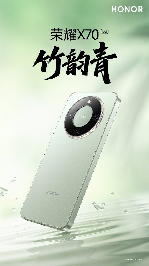 送父母性价比高的手机：2025年高品质选择推荐 - 智象科技网
