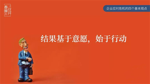 怎么样才能找到适合自己的项目？如何进行取舍呢？(图3)