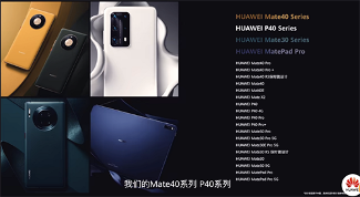 鸿蒙操作系统的前世今生(图7)