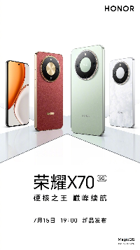 适合户外用的手机：2025年耐用续航首选推荐 - 智象科技网
