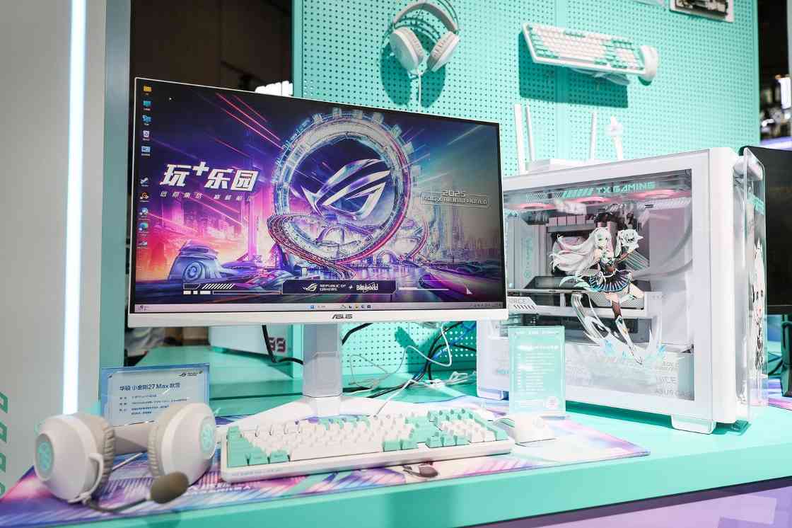 华硕主板BW2025大放异彩 ROG玩+乐园信仰集结(图21)