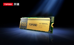 天硕工业级M.2 NVMe SSD固态硬盘国密+AES256全盘加密构建数据安全 - 智象科技网