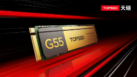 天硕工业级M.2 NVMe SSD固态硬盘如何通过TRIM延缓NAND老化？ - 智象科技网
