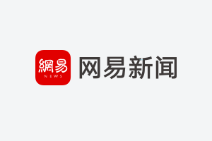 不和中国拼低价，美国小工厂靠协作机器人抢