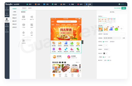 本地生活服务O2O平台系统(图2)