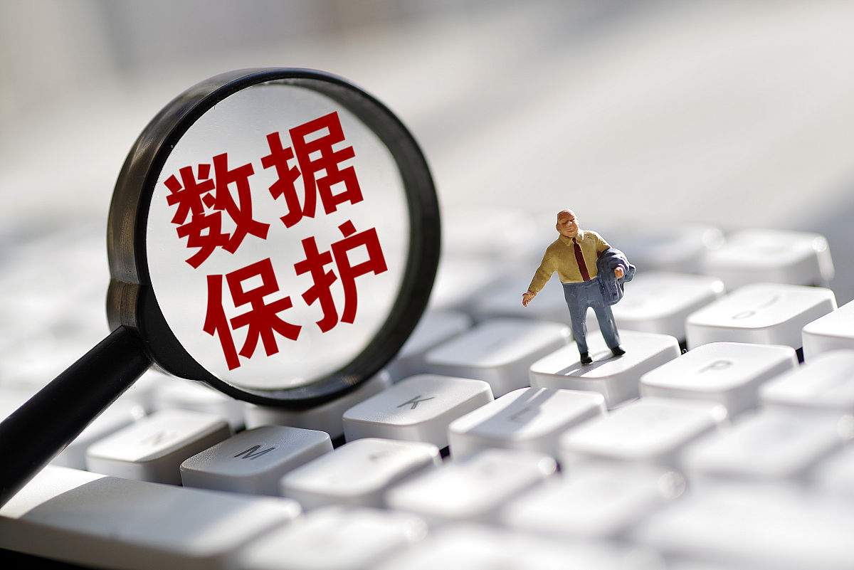 大数据平台下的本地生活服务o2o系统的快速发展(图4)