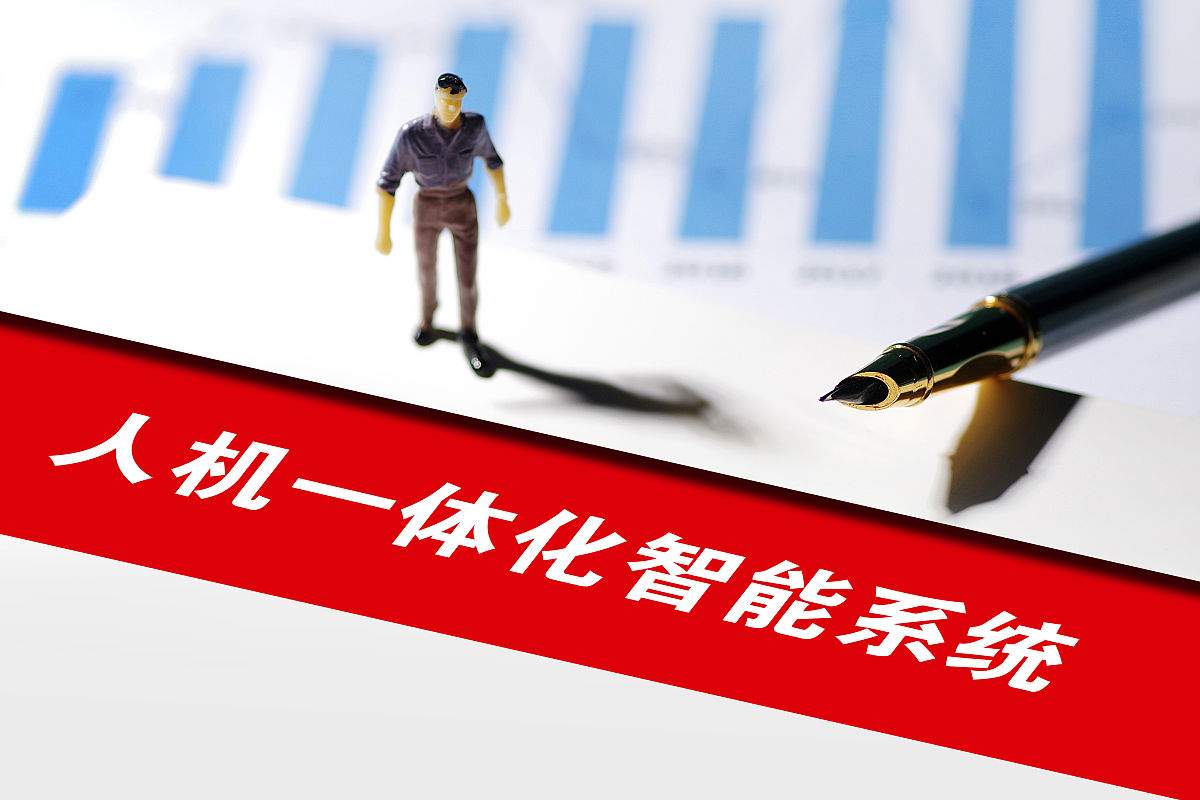 大数据平台下的本地生活服务o2o系统的快速发展(图3)