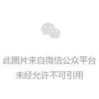 中台系统战略解读-郑州云虎软件 - 智象科技网