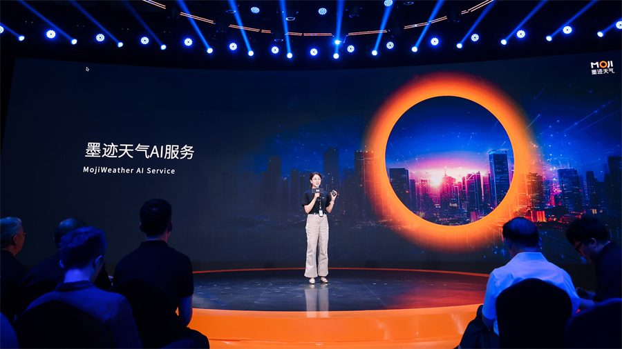墨迹天气重磅推出两项升级产品，以科技助力用户精准生活决策 - 智象科技网