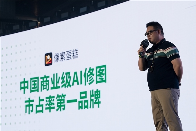 像素蛋糕发布方糖大模型：让想象力“秒变”生产力 - 智象科技网