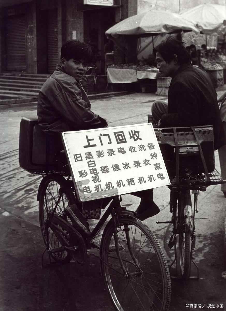 上门回收服务o2o系统模式能不能看好？上门APP开发 - 智象科技网