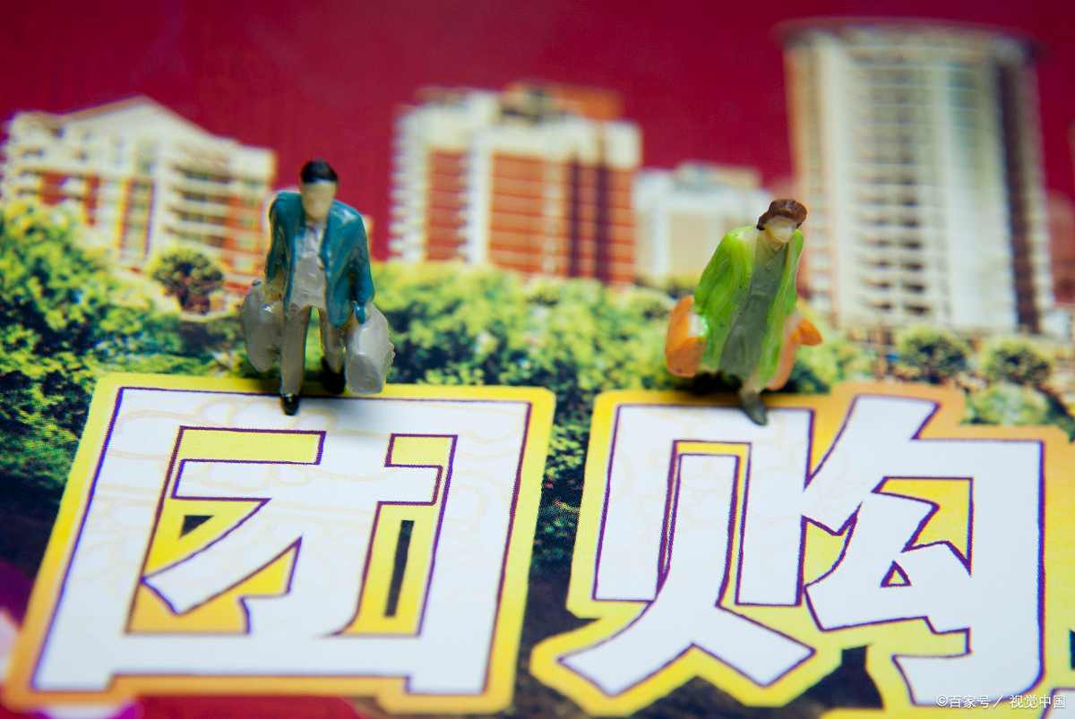 同城o2o系统，如何通过“移动互联网+商业模式”实现转型(图2)