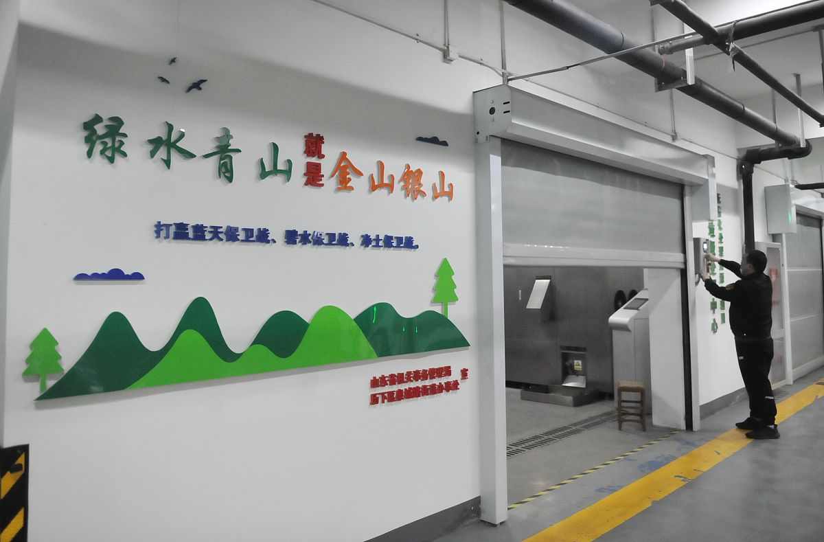 上门系统-上门回收服务系统模式讲解(图2)
