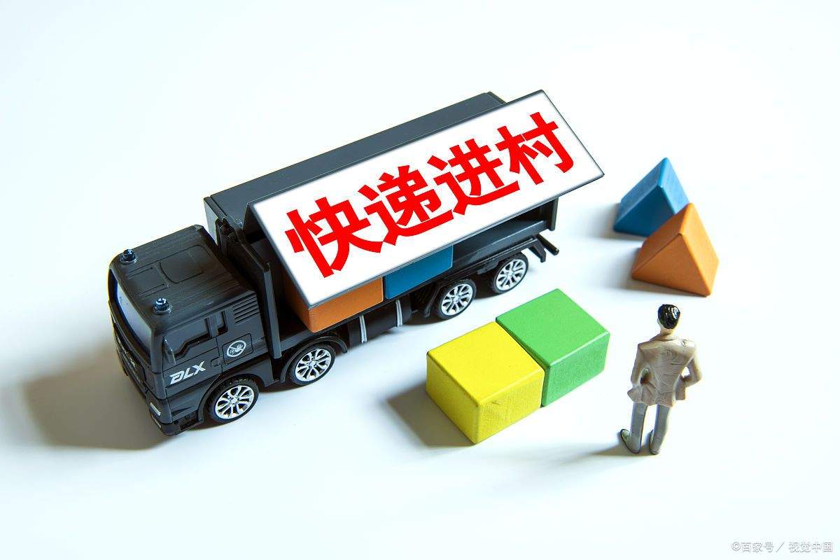 互联网O2O：长期以来“最后一公里物流”，你知道它叫什么吗？ - 智象科技网