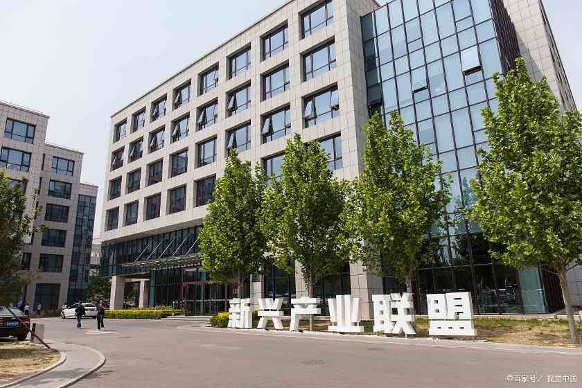 郑州软件开发公司：郑州鲲鹏“鲲鹏大鸟”在哪？(图2)