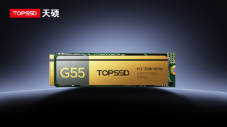 天硕工业级SSD固态硬盘高效后台管理优化碎片化处理 - 智象科技网