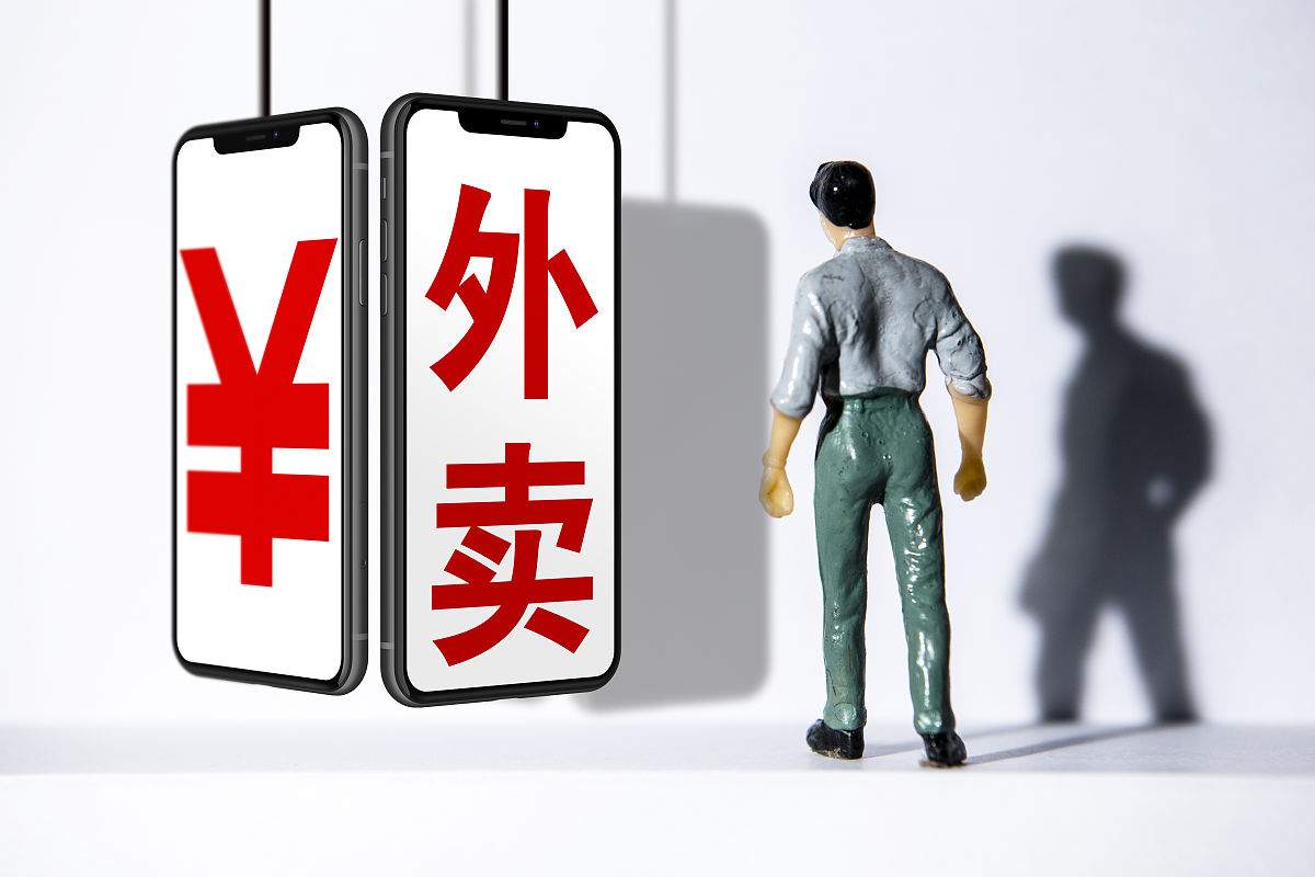 外卖餐饮系统：从“去哪吃”变成“叫啥饭”(图2)
