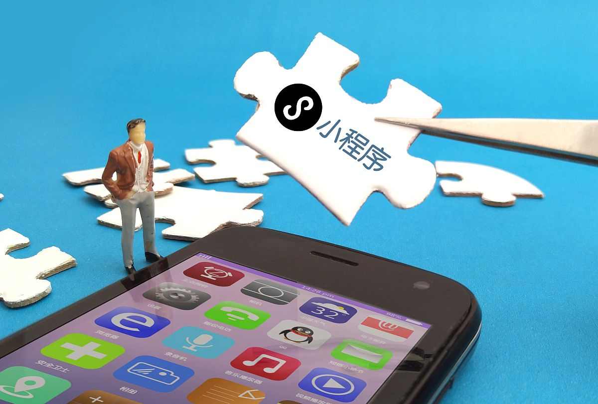 直播卖饭？抖音将全面推出外卖小程序服务(图4)