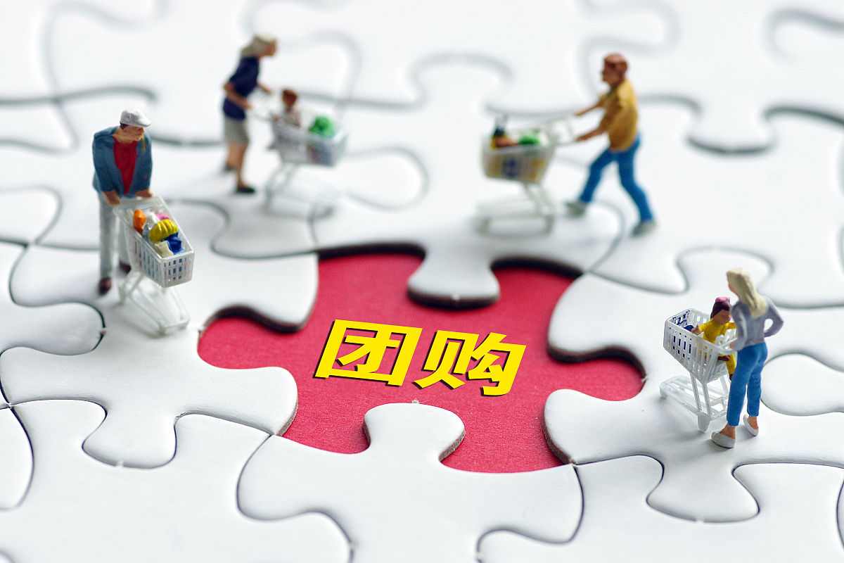 直播卖饭？抖音将全面推出外卖小程序服务(图2)