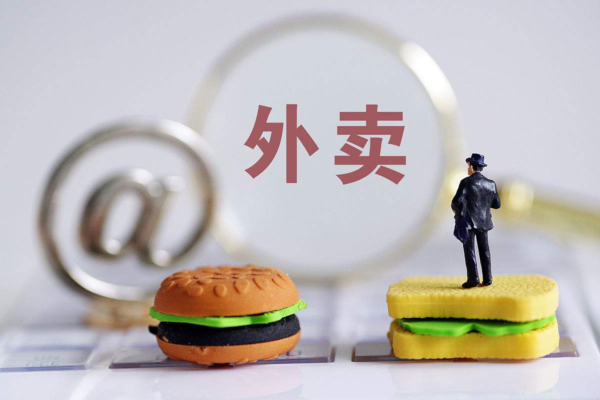 直播卖饭？抖音将全面推出外卖小程序服务 - 智象科技网