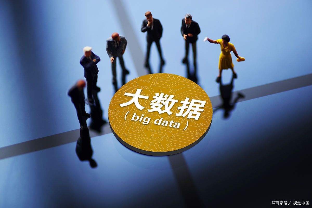 郑好办app获得第七届“中国城市应用发展水平评估报告”(图3)