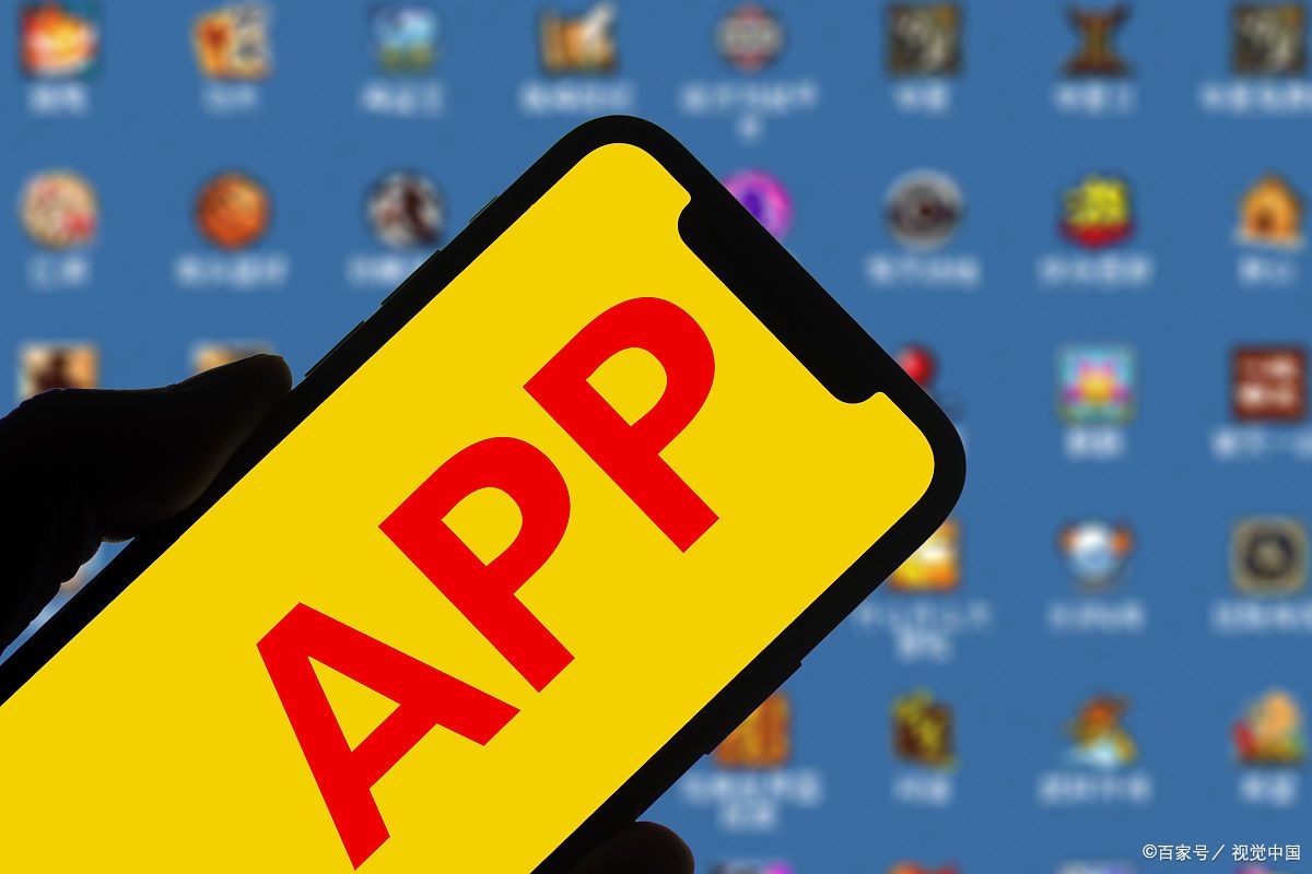 郑好办app获得第七届“中国城市应用发展水平评估报告” - 智象科技网