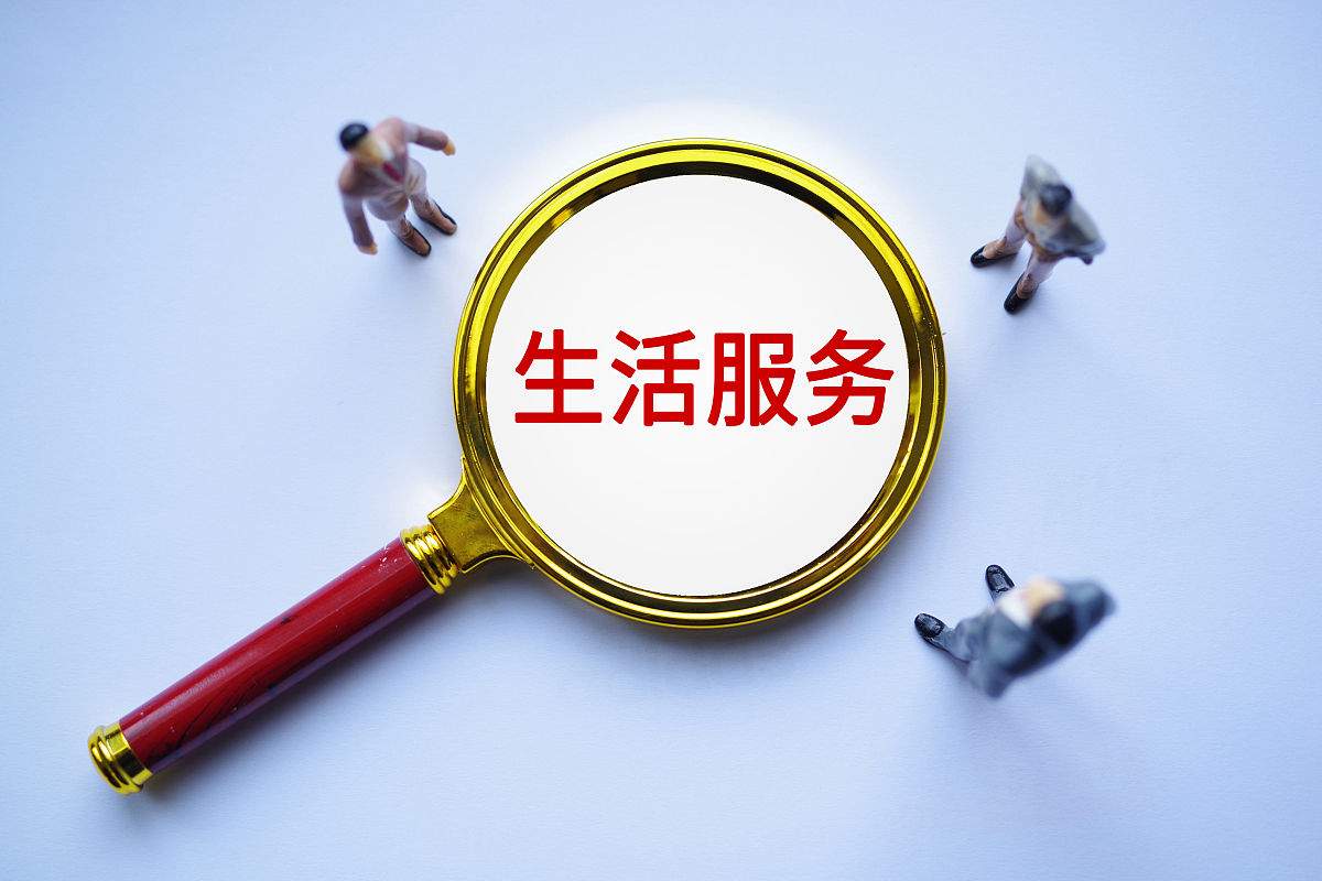 如何开发一款具有竞争力的抖音小程序(图3)