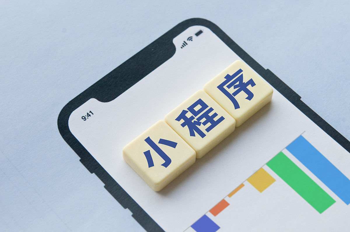 一次看尽抖音小程序，一切尽在掌握 - 智象科技网