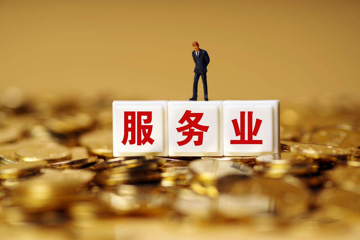 一次看尽抖音小程序，一切尽在掌握(图3)