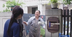 央视实测人脸PM2.5仅35μg/m³！火星人Q60让爆炒辣椒=森林级空气(图5)