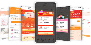 跑腿APP：创新移动服务应用，轻松应对忙碌生活(图3)