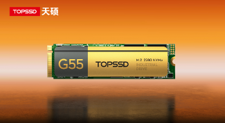 天硕工业级SSD固态硬盘双策略坏块管理延长闪存寿命 - 智象科技网