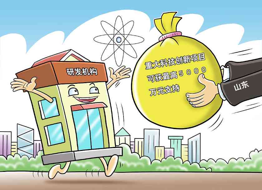 拉新任务项目软件定制开发解决方案-郑州云虎软件定制开发 - 智象科技网