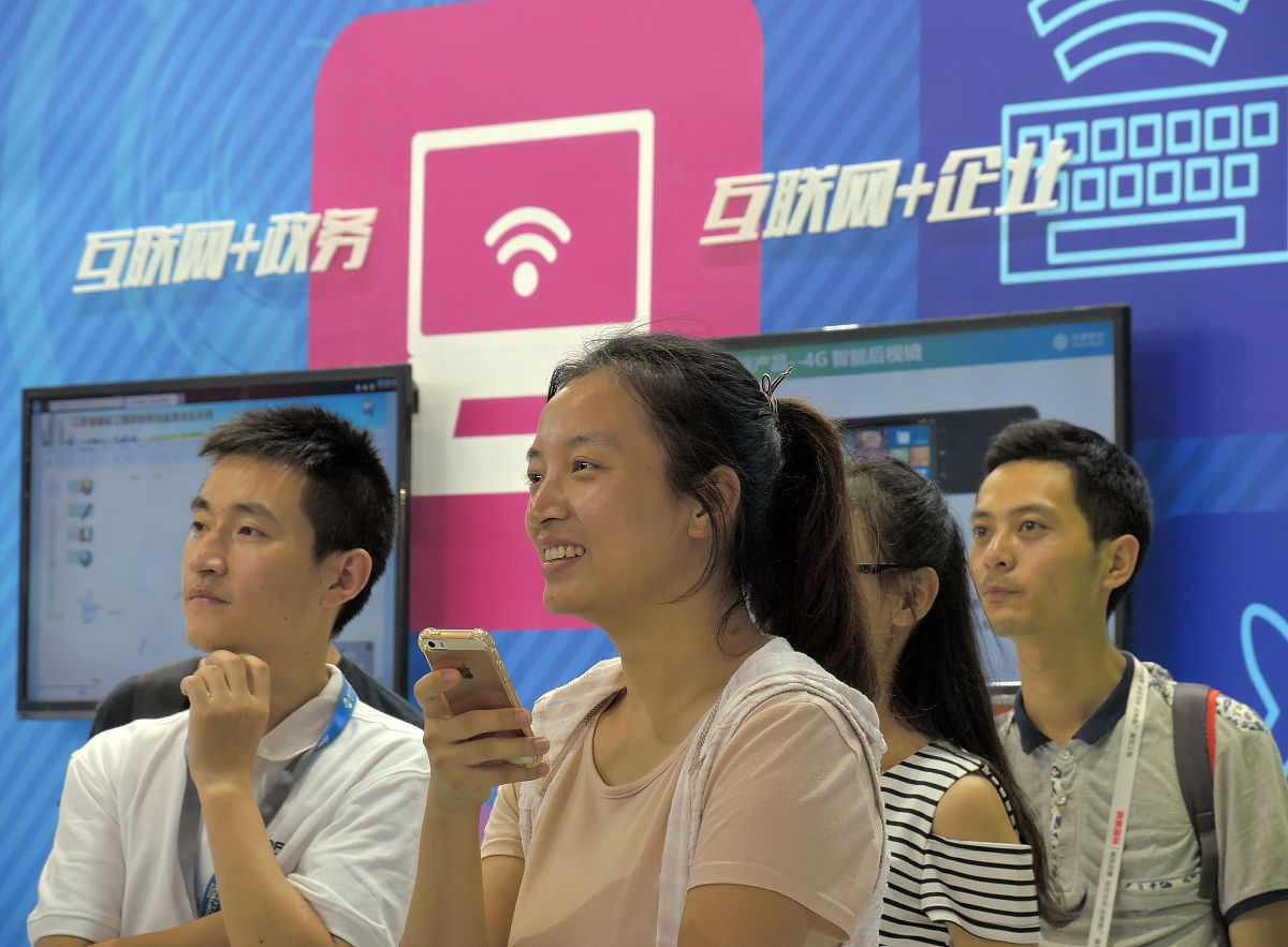 拉新任务项目软件定制开发解决方案-郑州云虎软件定制开发(图3)