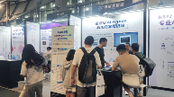 未来式智能亮相 WAIC 2025，以人机协同范式引领产业智能变革 - 智象科技网
