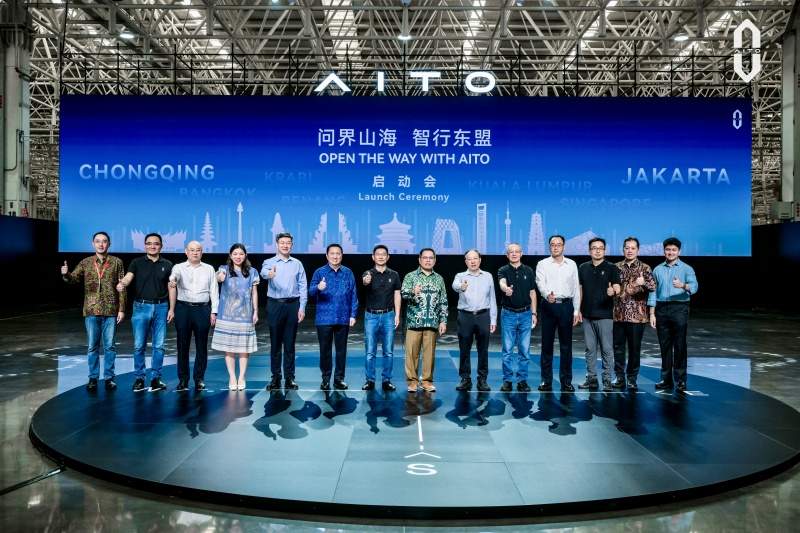 问界山海·智行东盟：智能科技开拓海外市场新里程 - 智象科技网