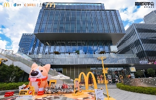 瓴羊带队“走进麦当劳·会数据同学”，看麦当劳中国如何用AI重塑“人货场 - 智象科技网