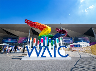 WAIC 2025现场直击：看云深处科技如何将具身智能转化为实际生产力 - 智象科技网