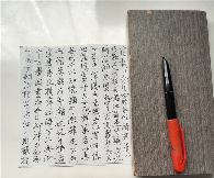 看大门、写大字，53岁保安在今日头条书写墨香人生 - 智象科技网