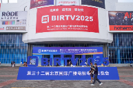 SmallRig斯莫格携变形金刚大黄蜂联名产品亮相BIRTV 2025，场景驱动 - 智象科技网
