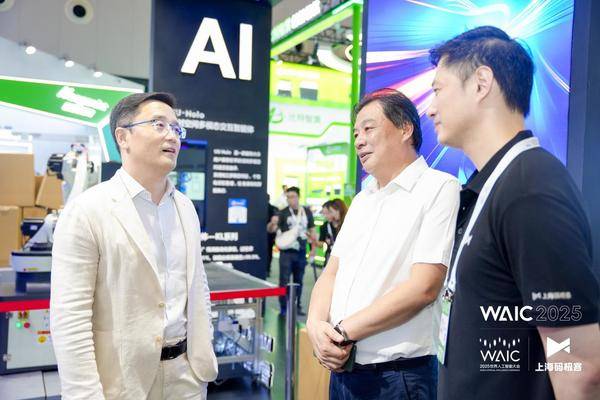 WAIC2025现场发布｜“安装小灵通”引领实时空间多模态交互智能体新纪元 - 智象科技网