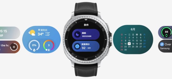 更懂你的智能手表 三星Galaxy Watch8系列现已开售(图7)