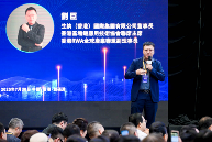 链上数据是 Web3 与 RWA 发展的核心驱动力(图1)