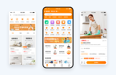 云虎到家-家政维修预约上门系统运营解决方案(图2)