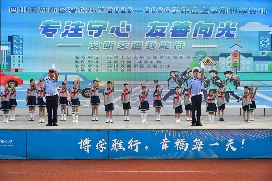 开学了，这堂“第一课”事关出行安全 - 智象科技网