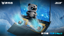 掠夺者·战斧 9 Neo S新品开售！更有全新赛博电竞IP奇幻登场！(图2)